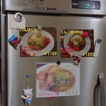 元町通り3丁目 - 