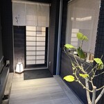 鮨と天ぷら からす - 