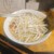 塩そば専門店 桑ばら - 料理写真: