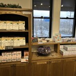 グランリヴィエール 箱根 - 