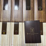 マジドゥショコラ - 