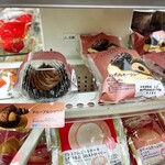 LAWSON - 