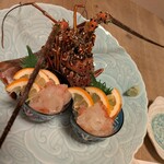 魚籠 - 