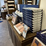 グランリヴィエール 箱根 - 