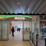 和ごはんとカフェ チャワン - 国分寺駅北口