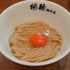 中華そば 桐麺 総本店