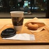 hara cafe ザ・ファインタワー大手前店