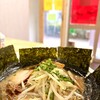 鹿児島とんこつラーメン 南州