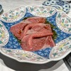 銀座焼肉 Salon de AgingBeef
