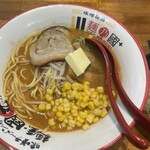 麺屋・國丸。 - 