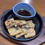緣 南越谷店 - 