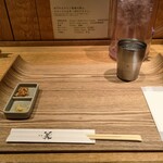 銀座 篝 ルクア大阪店 - 