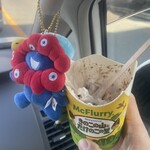 マクドナルド - 