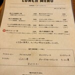 黒ぶたdining CRECIENTE - メニュー（2026.1）