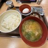すき家 山形大野目店