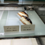 ゴンドラ - メニュー