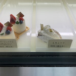 ゴンドラ - メニュー