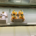 ゴンドラ - メニュー