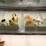 ゴンドラ - メニュー