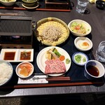 味之與平 - 