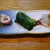 恵み家