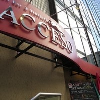 渋谷アチェーゾ - 