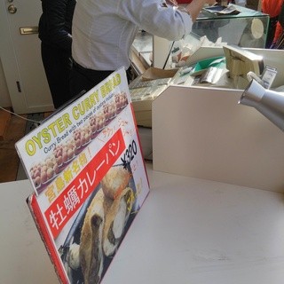 ビッグ セット_2