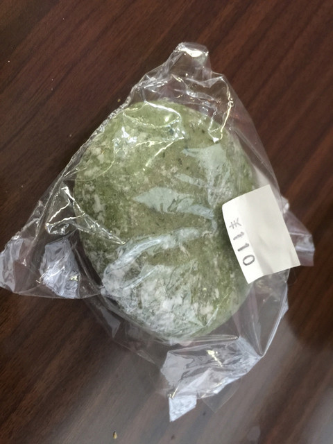 美妙の湯 やけいし館 - 奥州市その他（その他）の写真