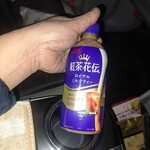 セブンイレブン - ドリンク写真: