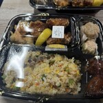 551蓬莱 大阪空港南ターミナル店（伊丹） - 