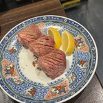 ホルモン人生タロちゃん - 