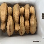 日本一たい焼 湘南寒川店 - 