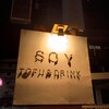TOFU＆DRINK SOY