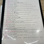 Pizzeria Napoletana Da Yuki - 