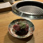 大皿焼肉 老中 - 