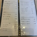 こぶたさんがころんだ。 - 