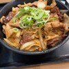 伝説のすた丼屋  プレナ幕張店