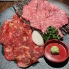 焼肉トラジ 池袋東口店