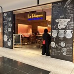 La Pesquera MARISQUERIA - 