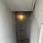 ビリヤニ大澤 - 