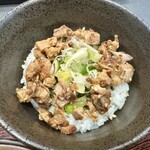 らーめん 三日月 - 