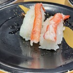 お魚天国 すし若  境港店 - 