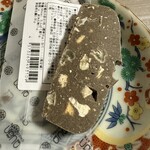 久遠チョコレート - 料理写真: