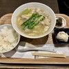黄金屋 二子玉川店
