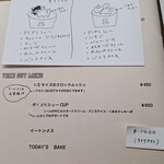 2KOTI - 【2026.01】