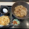 ゆで太郎 銀座1丁目店