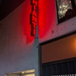 イルキャンティ 日本橋店 - 