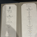 小皿食堂 一拓 - 