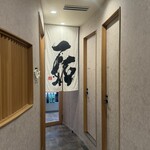 小皿食堂 一拓 - 