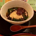 武蔵利休 - 抹茶わらび餅